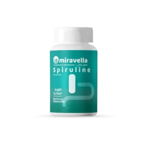 Spiruline tunisie