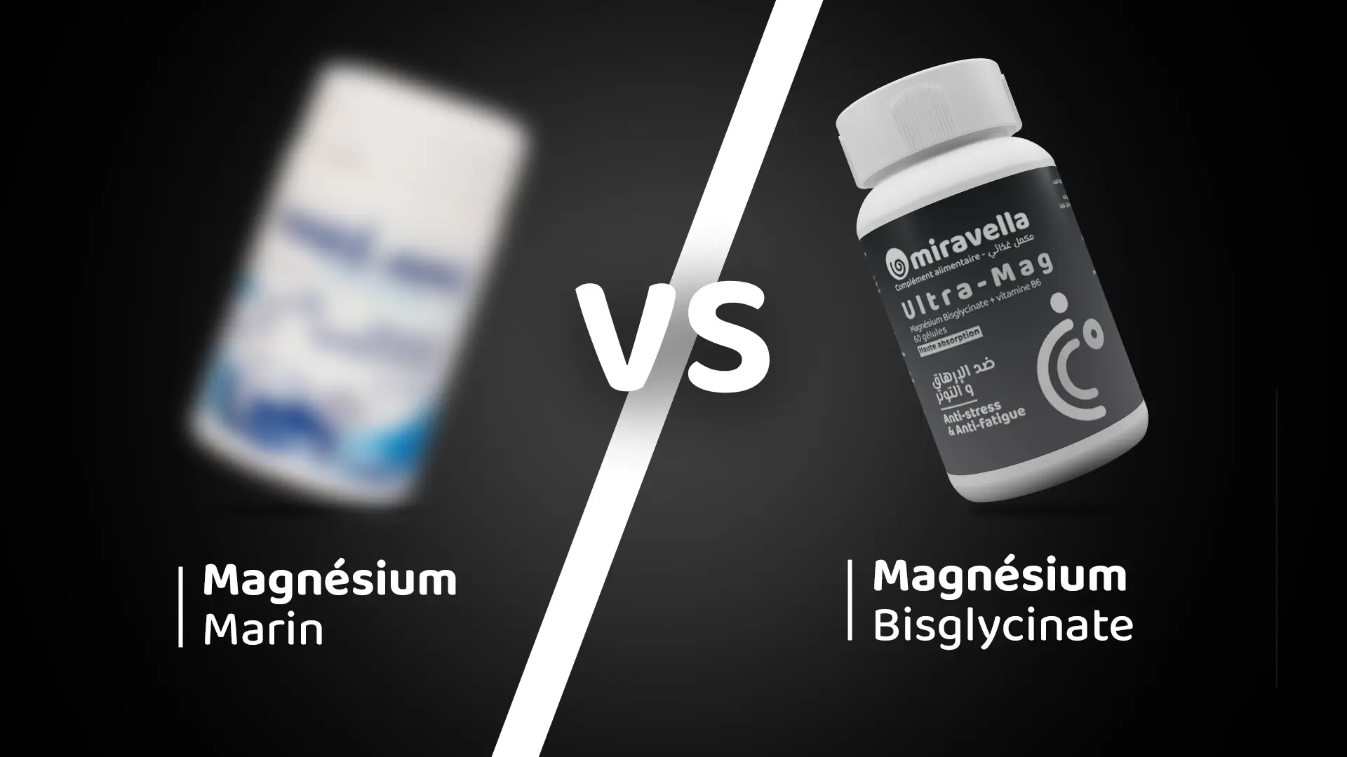 Magnesium marin tunisie